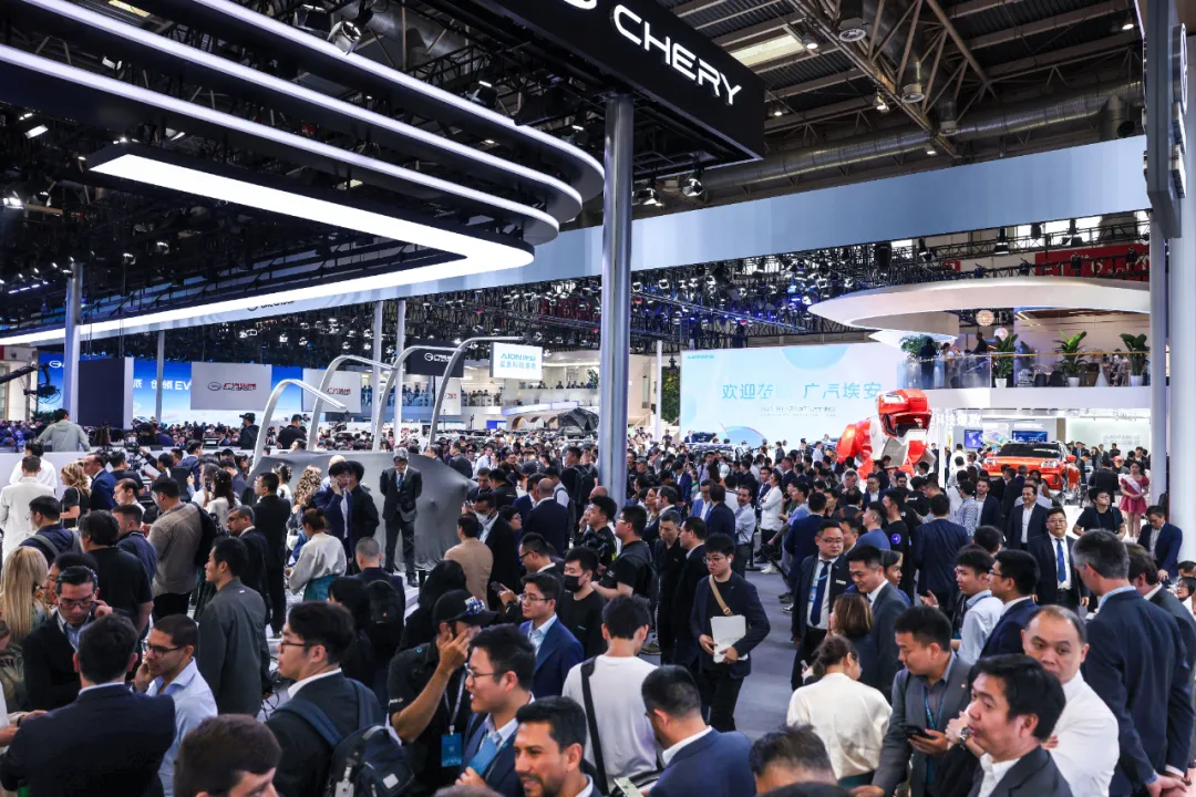 2026（第十九届）北京国际汽车展览会（Auto China 2026）将于2026